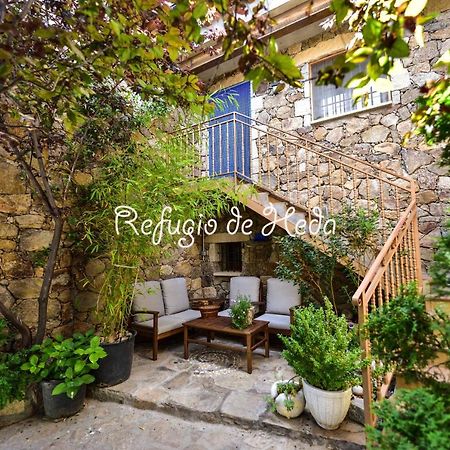 Casa Rural Refugio De Heda San Bartolomé de Tormes Εξωτερικό φωτογραφία